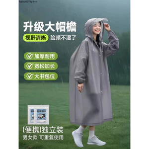 Áo Mưa Dùng Một Lần Người Lớn Toàn Thân Dài Dày Lớn Vành Di Động Leo Núi Ngoài Trời Du Lịch Đi Bộ Đường Dài Ba Lô Poncho
