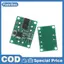 Bảng điều khiển năng lượng mặt trời tự động Bảng sạc pin Đèn ngủ Công tắc điều khiển LED Sân vườn Đèn đường 3-24V 4-10A Mô-đun điều khiển