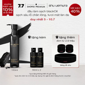 dầu làm sạch và tẩy trang shu uemura blackOil cleansing oil 150ml làm sạch sâu, tẩy da chết nhẹ nhàng