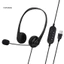 < CarFashion > Tai nghe có dây SY490 Khử tiếng ồn đa năng qua tai Tai nghe hai tai USB có Mic để giảng dạy trực tuyến