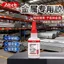 Kim Loại Đặc Biệt Keo Dính Mạnh Hợp Kim Nhôm Sắt Thép Không Gỉ Đồ Chơi Đa Năng Nhanh Khô Chất Hàn Nhanh Khô Hàn G