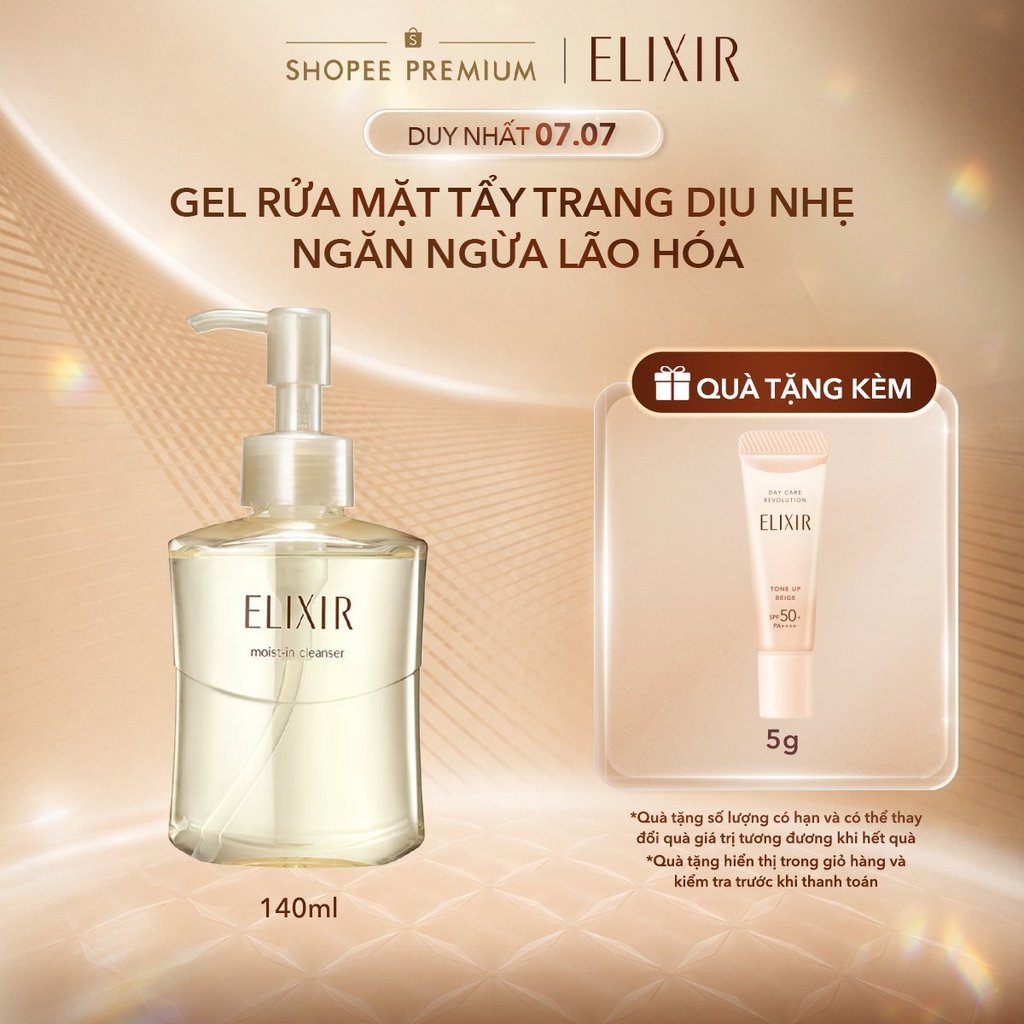 Gel rửa mặt sạch sâu dưỡng ẩm Elixir Superieur Moist-In Cleanser 140ml