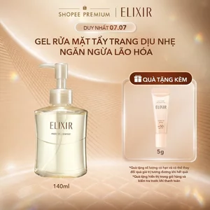 Gel rửa mặt sạch sâu dưỡng ẩm Elixir Superieur Moist-In Cleanser 140ml