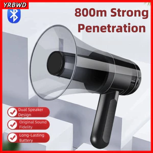 Megaphone di động YRBWD, Loa Bullhorn điều khiển âm lượng ghi âm 350S, Chất lượng cao Bền đa chức năng Báo động âm lượng cao Còi báo động địa chỉ công cộng