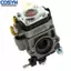 <cosyh>Carburetor Trimmer Parts Brushcutter Exquisite For Ryobi Delicate Durable