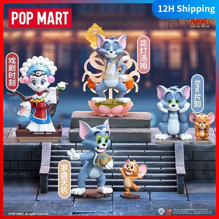Blind Box Doll POPMART And Jerry – 3