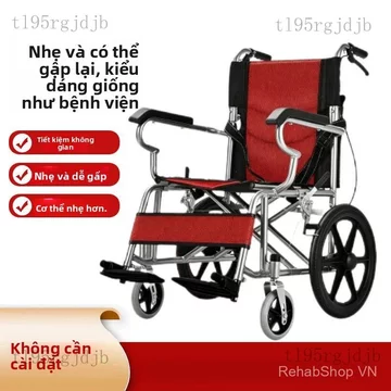Xe lăn/Dụng cụ hỗ trợ đi bộXe lăn đẩy tay dành cho người già, xe lăn có thể gấp gọn, xe lăn bánh nhỏ di động, thiết bị h