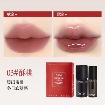Qxqy Mềm Sương Đen Sang Trọng Hộp Quà Tặng Mềm Lâu Dài Nhung Matte Son Môi Màu Khỏa Thân Làm Sáng Chống Dính Cốc Mousse Son Môi