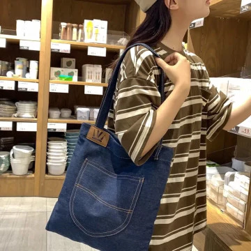 Women's Canvas Tote Bag – Large, for Work