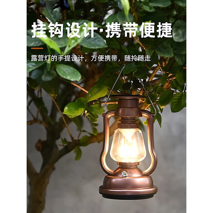 Ngoài Trời Năng Lượng Mặt Trời Quay Tay Máy Phát Điện Ngựa Đèn Lồng Cắm Trại Lều Cắm Trại Bầu Không Khí Retro Cắm Trại Sạc Tuổi Thọ Pin Dài – 2