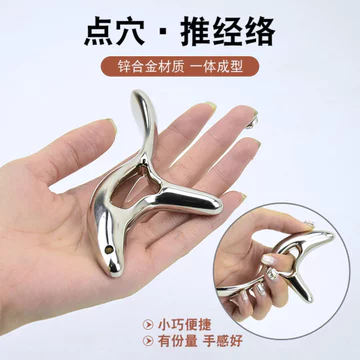 Kim Loại Tam Giác Chim Máy Mát Xa Châm Cứu Châm Cứu Châm Cứu Châm Cứu Châm Cứu Châm Cứu Châm Cứu Châm Cứu Châm Cứu Châm Cứu