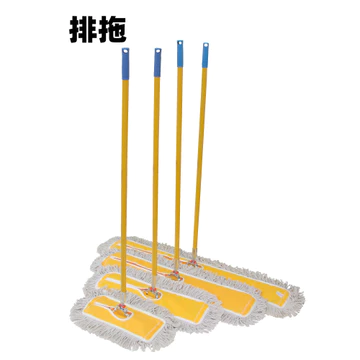 Cây lau nhà phẳng màu vàng Bụi đẩy sợi bông Cây lau nhà khách sạn Cây lau nhà trường Nhà hàng Cây lau nhà sàn đơn giản Cây lau nhà