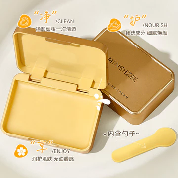 ✨Cửa hàng được đề xuất✨Ming Xizhi Làm Sạch Sâu Tẩy Trang Kem Tẩy Trang Dầu Tẩy Trang Kem Tẩy Trang Kem Dưỡng Mắt Môi Mặt Ba Trong Một Nhẹ Nhàng 10.4