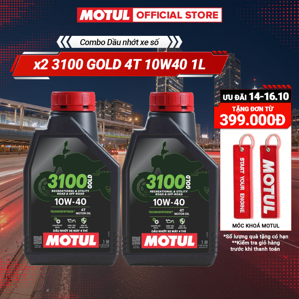 Combo 2 Dầu nhớt xe Máy MOTUL 3100 GOLD 4T 10W40 1L