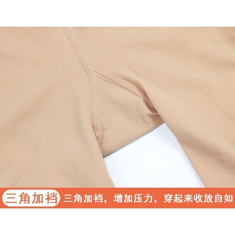 40-120KG Quần Legging Lông Cừu Mỏng Nữ Màu Lông Cừu Vớ Cao Cấp Mỏng Phong Cách Thu Đông Lông Cừu Lót
