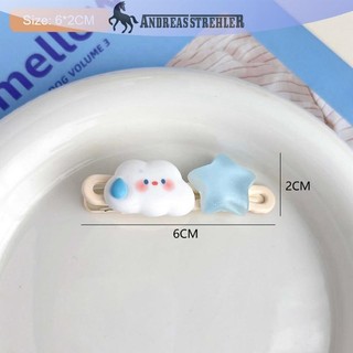 Onetimingfine Hoạt Hình Dễ Thương Cloud Jelly Stars Kẹp Tóc Trẻ Em Hình Dạng Đáng Yêu Kẹp Tóc Barrettes Thời Trang Cô Gái Trẻ Em Phụ Kiện Tóc VN