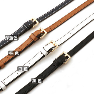 Dây đeo túi Thích hợp cho túi nolita Dây đeo vai mỏng Dây đeo túi nữ Dây đeo túi đeo chéo Dây đeo chéo dài Dây đeo túi Chiều dài 103-120cm Chiều rộng 1,2cm