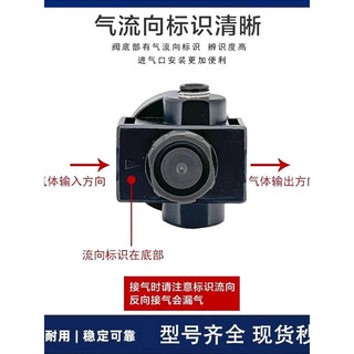 Van điều chỉnh áp suất Yadeke Van điều chỉnh không khí AR1500 / AR2000 Van điều chỉnh áp suất không khí bằng khí nén