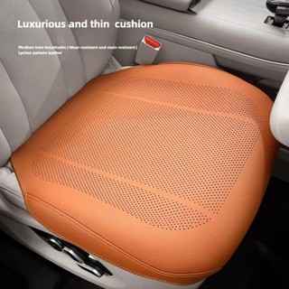 Đệm mát mẻ mùa hè WEAVELYF, Đệm ngồi ô tô thoải mái thoáng khí, Thông gió nâng cấp Bao gồm toàn bộ Đệm ngồi đa năng Nội thất ô tô