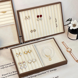 【BabyJoy】Hộp Trang Sức Quả óc chó Hạt Gỗ,Hộp Đựng Trang Sức Bằng Gỗ Óc Chó Phong Cách Retro