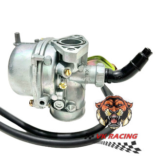 Bình xăng con cub 81/50 - cub 79 - cub 82 - DD