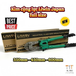 Kìm cộng lực Liwin Japan xanh cắt sắt, thép chịu lực tốt tùy chọn kích cỡ ( 14" đến 24" )