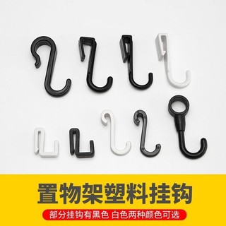 Phòng tắm ký túc xá nhà bếp hình chữ Z plast hình chữ S