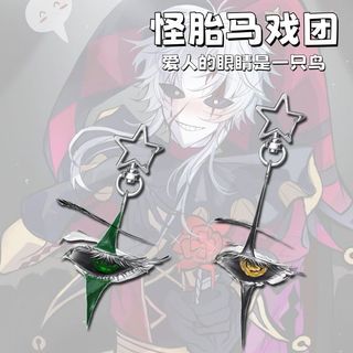 Móc khóa Anime xiếc quái dị ‌‌Pierrot Harlequin Mắt Nam Móc Chìa Khóa Cho Nữ Hoạt Hình Hình Acrylic Móc Khóa Mặt Dây Chuyền Quà Tặng