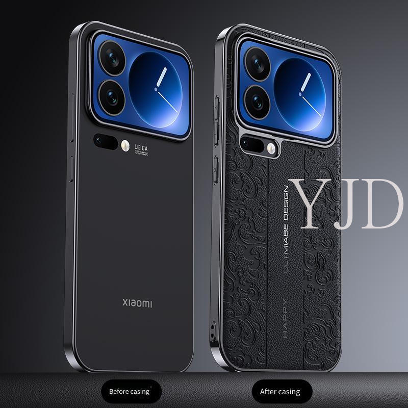 Ốp Lưng Cho Xiaomi 17 Pro Max Quá Trình lõm lõm PC Rồng Tốt Lành Chống Rơi Vỏ Điện Thoại