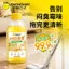 Lemon Diary Floor Cleaner Mạnh Mẽ Khử Nhiễm Đánh Bóng Khử Trùng Ngói Gỗ Lau Sàn Máy Làm Sạch Đặc Biệt Chất Lỏng 26.3.22