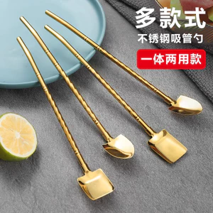 Xẻng Rơm Thìa Inox Hai Trong Một Đa Năng Dưa Hấu Khuấy Thìa Có Ống Hút Xẻng Thìa Dưa Hấu D5P4