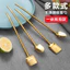 Xẻng Rơm Thìa Inox Hai Trong Một Đa Năng Dưa Hấu Khuấy Thìa Có Ống Hút Xẻng Thìa Dưa Hấu D5P4