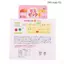 10 Cái / bộ Mini Hoạt Hình Dễ Thương Mắt Kawaii Bữa Trưa Hộp Bento Thực Phẩm Trái Cây Pis Nĩa Toppers Trang Trí [Vn]