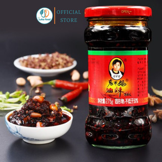 Ớt Chưng Dầu Laoganma Vị Truyền Thống 275g - Sa Tế Lão Can Ma Thơm Béo Ăn Mì, Trộn Cơm, Chuẩn Vị Trung