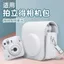 🔥có hàng sẵn🔥ốp instax Chống rơi và chống va chạm túi máy ảnh Phiên bản nâng cấp] Vỏ bảo vệ Polaroid mini12 có vỏ đeo chéo Thích hợp cho túi đựng máy ảnh lưu trữ Fuji Mini 11