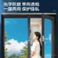 Tấm che nắng Quan điểm một chiều Riêng tư XMIE