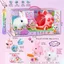 Đồ Chơi Nhập Vai Thú Cưng Thỏ Bông Dễ Thương Có Âm Thanh Tay Kéo Dễ Đi Bộ Kèm Phụ Kiện Chăm Sóc Cho