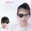 1 Miếng Dán Mắt Miếng Dán Mắt Cho Người Lớn Miếng Dán Mắt Lười Thị Lực Mềm Có Thể Điều Chỉnh Cho Mắt Trái Hoặc Phải, Dành Cho Người Lớn Và Trẻ Em