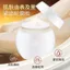 ✨Cửa hàng được đề xuất✨Kem Bosein Chống oxy hóa ~ Thu nhỏ lỗ chân lông Khóa dưỡng ẩm Nước Axit Hyaluronic Dưỡng ẩm Dưỡng ẩm Trẻ hóa da Kem dưỡng ẩm 50g7.6