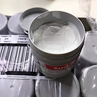 Kem Hăm Tã Sudocrem 60g / 125g Cho Trẻ Từ Sơ Sinh