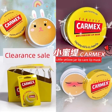 son dưỡng môi Ưu đãi đặc biệt tạm thời!American Carmex Carmex Carmex Lip Balm Nhỏ Màu Vàng Có Thể Dưỡng Ẩm Phai Màu Môi Đường 7.5g