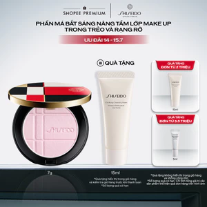 Phấn má đa năng kết hợp công nghệ dưỡng da độc quyền Shiseido Color + Glow Enhancer