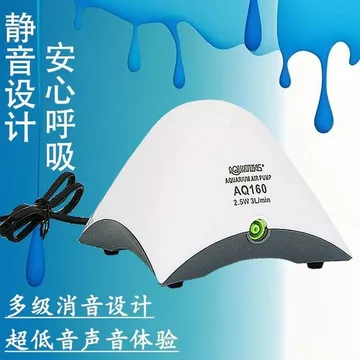 Máy bơm không khí bể cá Bạch tuộc Bơm oxy bể cá Máy bơm oxy Văn hóa cá oxy Tắt tiếng Máy tạo oxy nhỏ Lỗ đơn Lỗ đôi 7.14