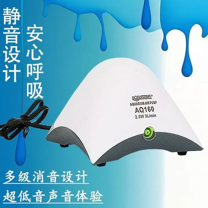 Máy bơm không khí bể cá Bạch tuộc Bơm oxy bể cá Máy bơm oxy Văn hóa cá oxy Tắt tiếng Máy tạo oxy nhỏ Lỗ đơn Lỗ đôi 7.14