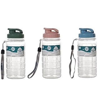 Bình Nước Học Sinh Sinh viên Caro  Dung Tích 900ml Có Dây Xách Tiện Lợi