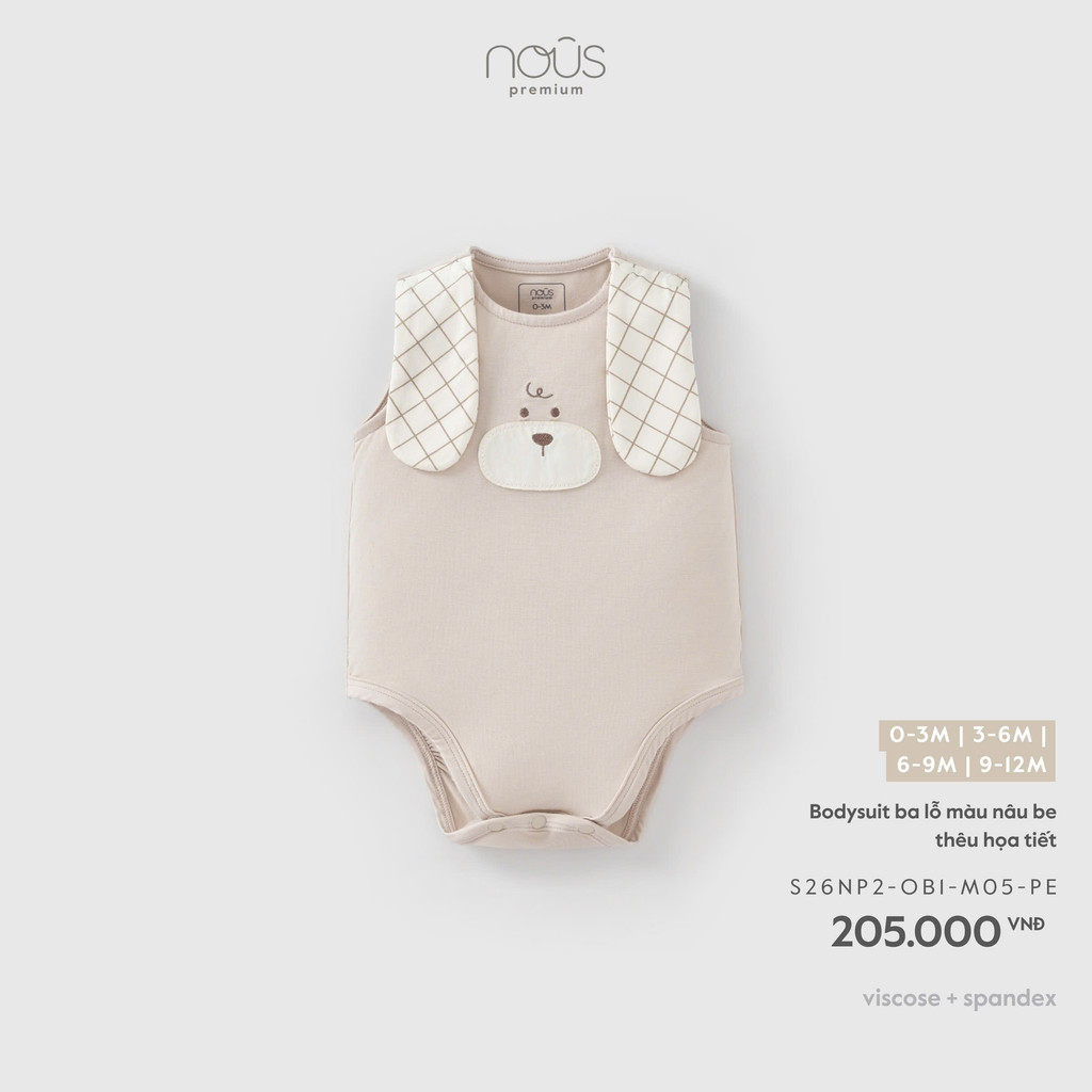 Bodysuit cộc tay màu hồng dáng bí Nous Bình Dương