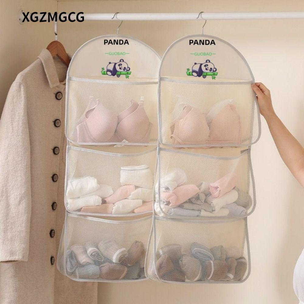 Túi lưới lưu trữ XGZMG, Túi lưu trữ tất nhiều lớp tiết kiệm không gian, Tủ quần áo treo đa chức năng Túi sắp xếp lưới gấu trúc dung tích lớn