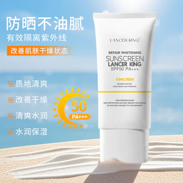 Kem chống nắng LK PA + + + Chống mồ hôi chống nắng công suất cao Chống tia cực tím dành cho nữ Cách ly chuyên dụng Kem chống nắng dưỡng ẩm Kem chống nắng NOFJ