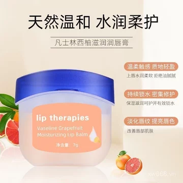 Son Môi Dưỡng Ẩm Yiruoyi Phổ Biến Trái Cây Không Màu Dưỡng Ẩm Dưỡng Ẩm Dưỡng Ẩm Môi Cải Thiện Khô Chống Khô Lột
