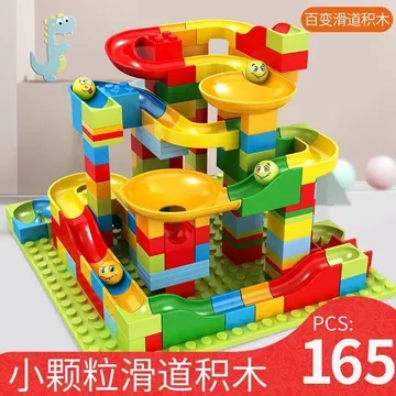 Đồ chơi giáo dục Tương thích với đồ chơi xếp hình LEGO Tương thích với LEGO về hàng hóa Khuyến nghị / Đồ chơi khối xây dựng trượt Các hạt nhỏ lớn Tương thích với lắp ráp giáo dục LEGO Bé trai Bé gái T